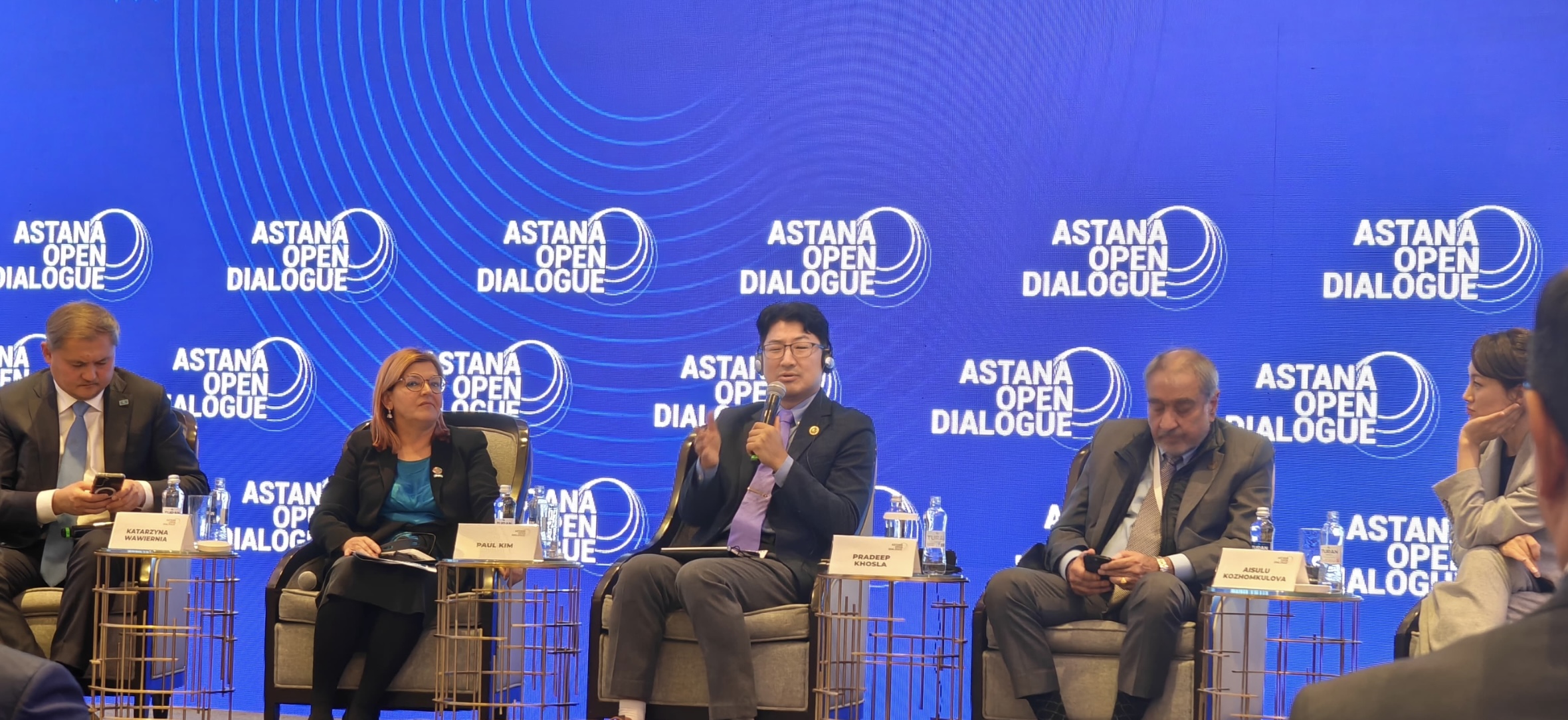 Astana Open Dialogue