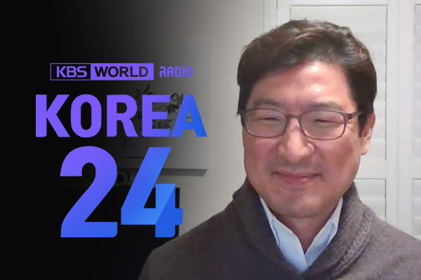KBS World Interview — Dr. Paul Kim